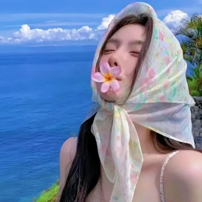 只看得见我吗